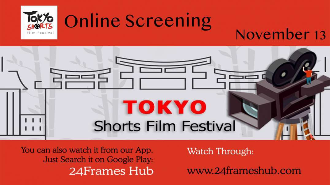 Tokyo Shorts Film Festival - November 13, 2022
